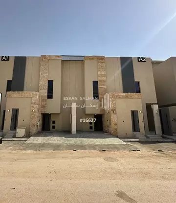 دور - الرياض - الرمال 