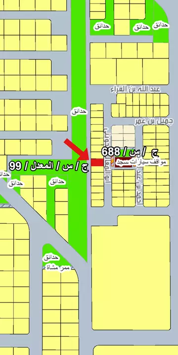 أرض نموذجية للبيع في حي الفنار في جدة