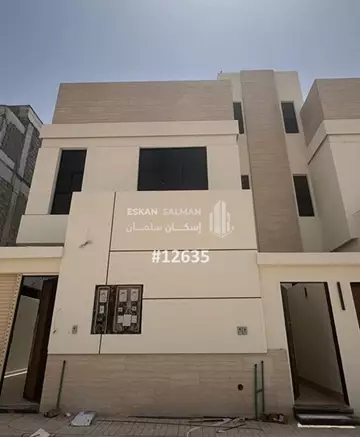 دور - الرياض - حي الجنادرية