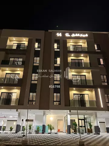 شقة - الخبر - حي الحمراء