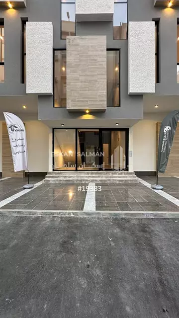 شقة - أبها - الوصايف ( وادى الشق )