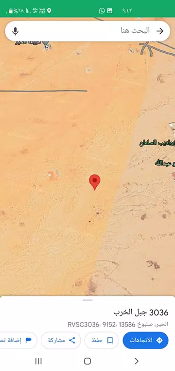 أرض سكني للبيع في مخطط الخير شمال الرياض