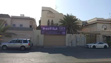 فيلا سكني للبيع في حي الخالدية في جدة