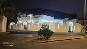 فيلا - مكة المكرمة - حي بطحاء قريش