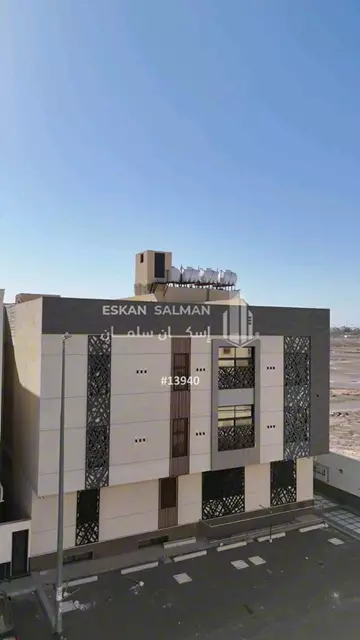 شقة - المدينة المنورة - عين الخيف/ الغراء منطقة المناهل
