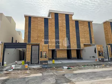 دور - الرياض - الشفا