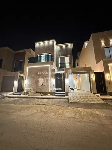 دور - الرياض - الجنادرية