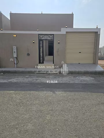 دور - جدة - الرياض