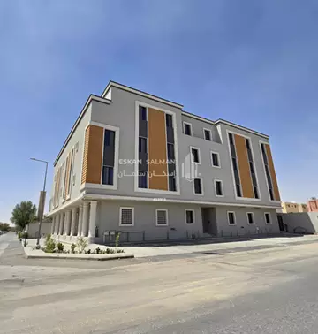 شقة - الرياض - حي اليرموك