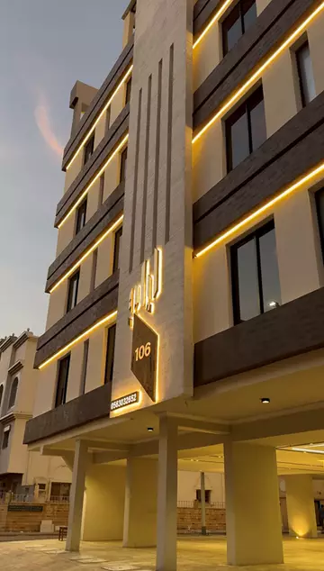 شقة سكني للبيع في حي الروضة في جدة