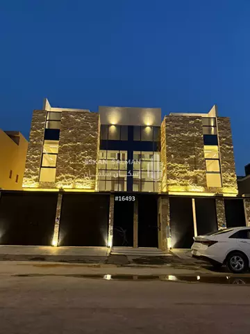 شقة تاون هاوس - الرياض - النرجس