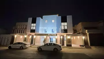 دور - الرياض - السويدي