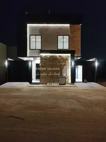 شقة تاون هاوس - الرياض - الشرق / المرجان