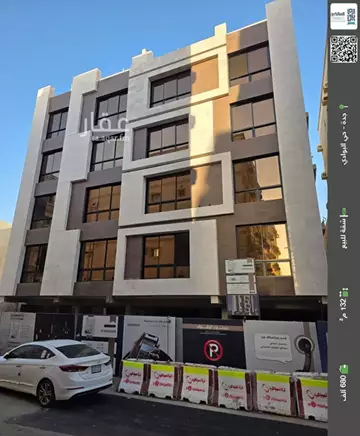 شقة سكني للبيع في حي البوادي في جدة