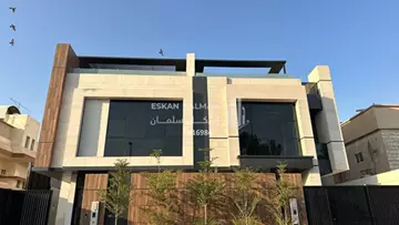 فيلا - الرياض - حي الملز