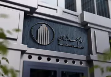 شقة سكني للبيع في حي السلامة في جدة