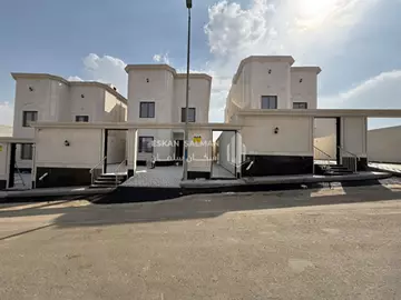 فيلا - الطائف - ريحة