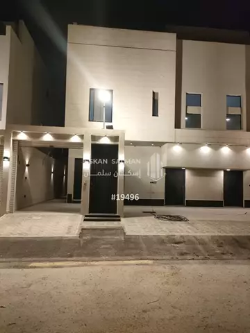 دور - الرياض - الشرق/المرجان