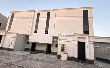 شقة تاون هاوس - الرياض - الوسام (الشرق)