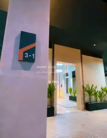 شقة - جدة - حي النهضة
