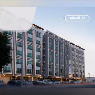 شقة سكني للبيع في حي الفيصلية في جدة