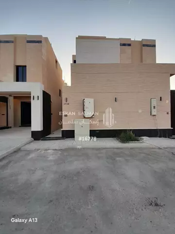 دور - الرياض - البيان {الشرق}