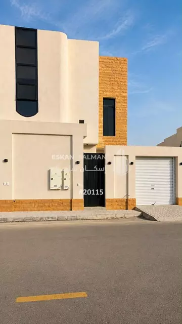 دور - الرياض - النظيم