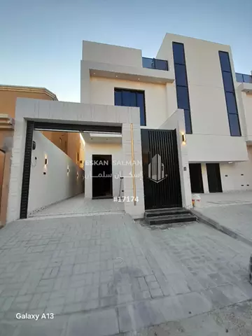 دور - الرياض - حي اليرموك