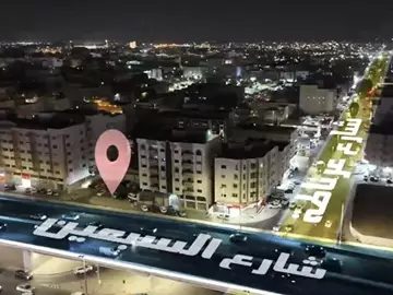 أرض سكني للبيع في حي العزيزية في جدة
