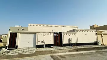 دور - الدمام - البيضاء ( الأمانة )