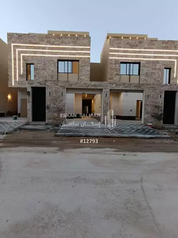 دور - الرياض - طويق