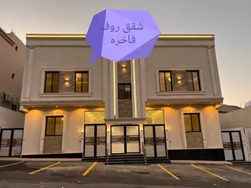 شقة سكني للبيع في حي الكدي في الطائف