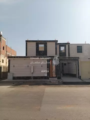 دور - المدينة المنورة - حي السكة الحديد