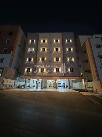 شقة - جدة - ابرق الرغامة