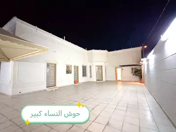 دور مستقل سكني للبيع في حي الزهور في رماح