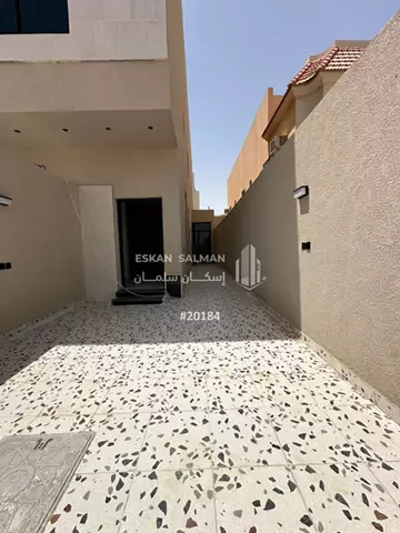 دور - الرياض - اليرموك