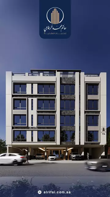 شقة سكني للبيع في حي الروضة في جدة