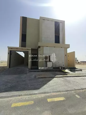 دور - الرياض - الوسام ( الشرق )