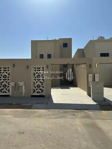 فيلا - عنيزة - السلام