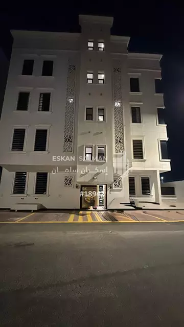 شقة روف - الطائف - القطبية ( القمرية )