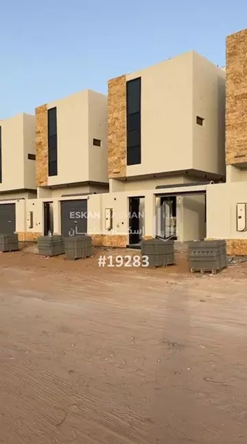 فيلا - سكاكا - اللقائط {المروج}