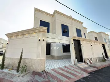 فيلا - الطائف - ج7 {الرحاب}