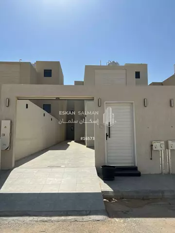 دور - عنيزة - السلام