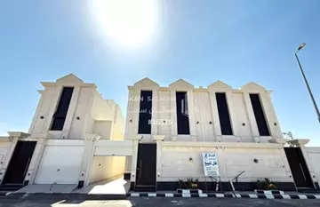 فيلا - الطائف - ريحة