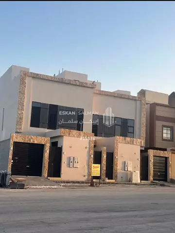 دور - الرياض - الشرق( البيان )