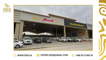 صالة عرض تجاري للبيع في حي القادسية في شرق الرياض