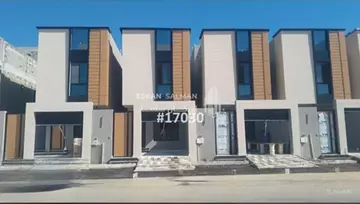 فيلا - الخبر - العقيق