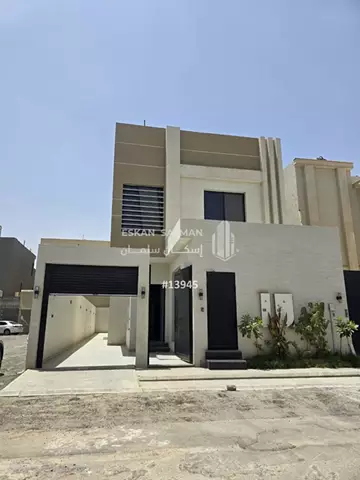 دور - الرياض - الرمال