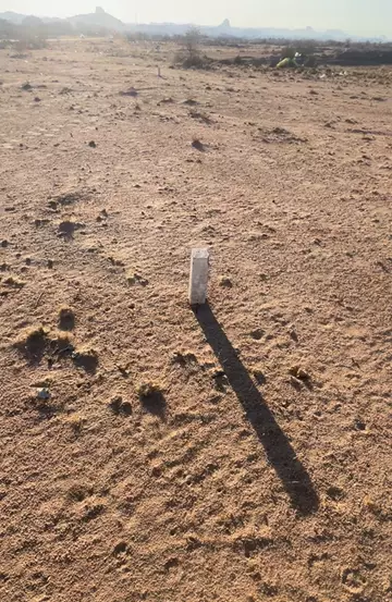 أرض سكني للبيع