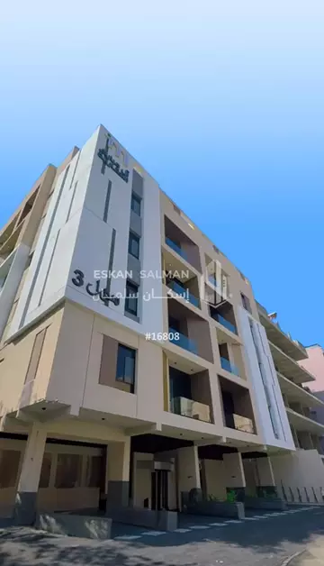 شقة - جدة - حي الزهراء